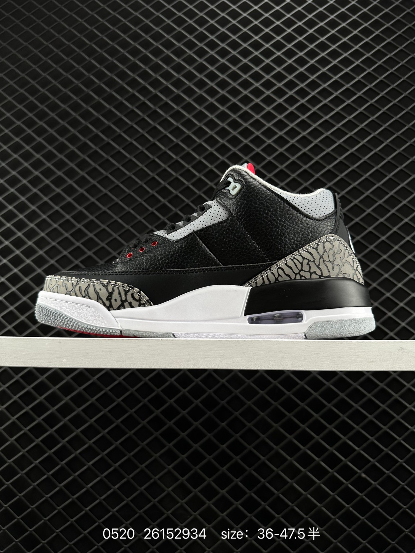 Nike Air Jordan 3 Retro”Knicks“